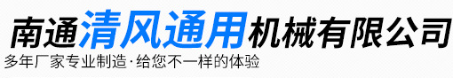 德若家具